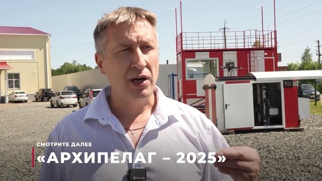 Выпуск новостей 27.06.2025