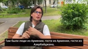 Лоренцо Сомильи: Иран — это не просто антидемократия, как ее изображают западные СМИ