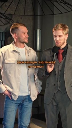 Девушка ударила первая