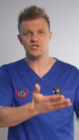 СТАЛО ПЛОХО? ВЫЗОВИ СКОРУЮ!