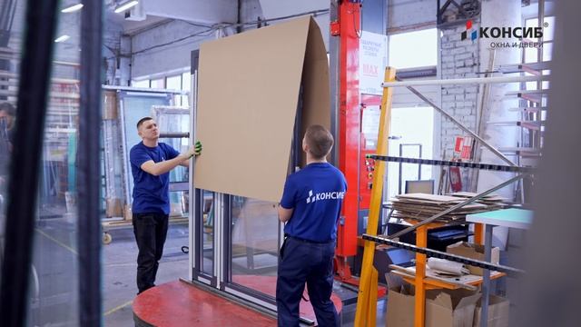 Виды упаковки готовых изделий Консиб
