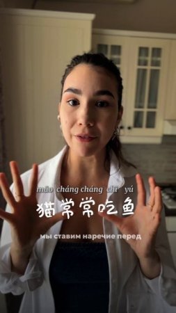 Открыта запись на групповые и индивидуальные занятия, за подробностями пиши в telegram @dubrmari 😎