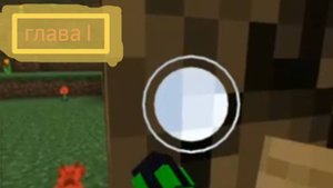 Crafting and building 1#