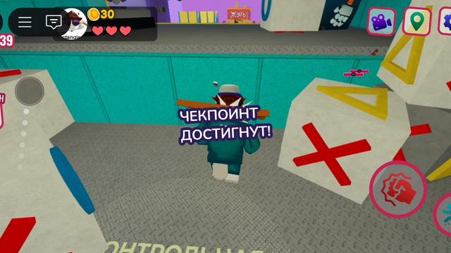 ☠️😭прохожу игру в кальмары🫡😱 1 часть😭🩸