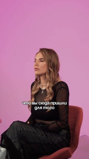 А вышел ли ты из родительского сценария? #shorts