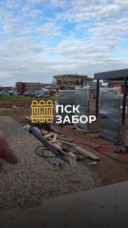 Выставка Open Village 2025