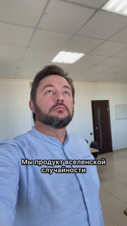 Нет никакой закономерности #shorts