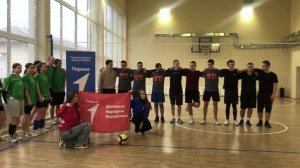 Турнир по волейболу и баскетболу среди студентов ПГТУ и ИСПО!