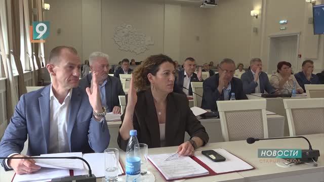 Муниципальный долг Старого Оскола оценивается в полтора миллиарда рублей