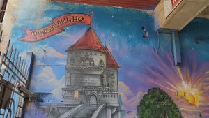 Магазин Рукоделкино и Магазин Полочек в Екатеринбурге