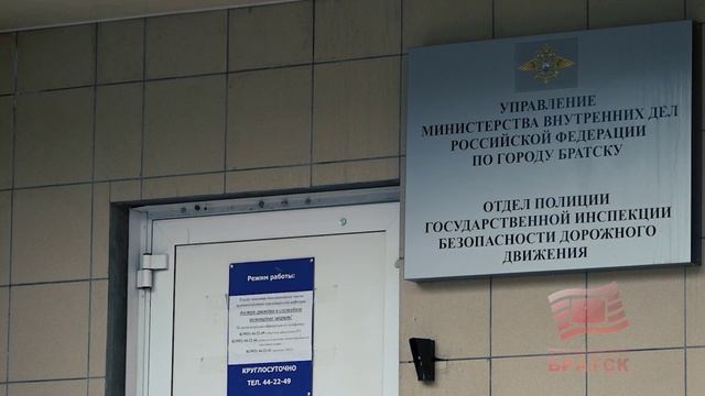 55 эпизодов взяточничества. Бывший инспектор ГИБДД в Братске отправится в колонию за коррупцию