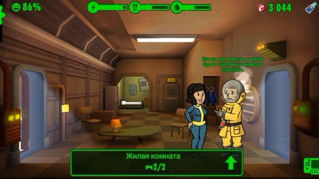 порождение fallout shelter