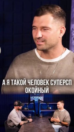 Чат GPT доказал подруге что она абьюзер