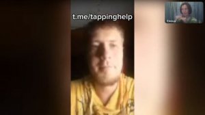 Что удивило Елену в "мягких техниках" EFT