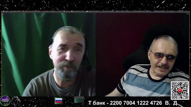 В гостях Скоморох и Боярин
