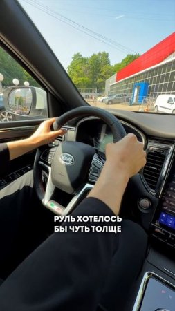 Что такое SMW G05 Pro ?