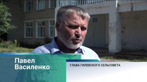 Обновленный дом культуры заработал в поселке Ремовский Локтевского района