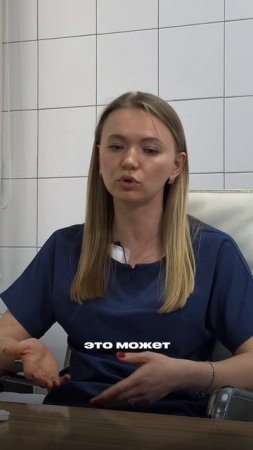 Признаки беременности