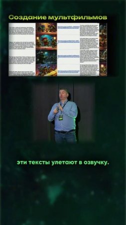 7+ НЕЙРОНОК В ОДНОЙ ТАБЛИЦЕ #искусственныйинтеллект #нейросети #ии