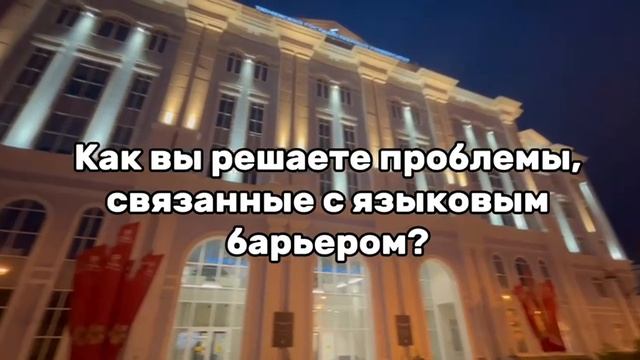 видик