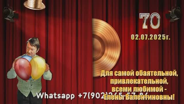 Что подарить на юбилей маме 70 лет, недорогие подарки из фото