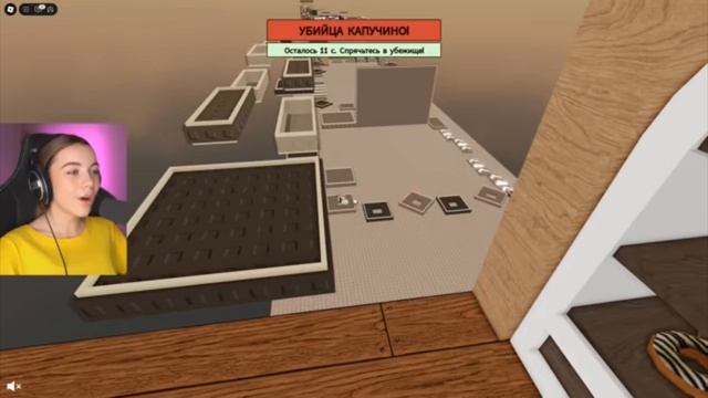 ПОБЕГ ОТ БАЛЕРИНА КАПУЧИНО БАШНИ Роблокс ROBLOX