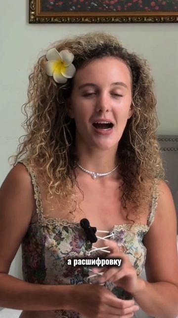 ТЕСТ: Что скрывает твоя душа. #вадимзеланд #силаподсознания #душа #тест #психологическийтест смотреть онлайн