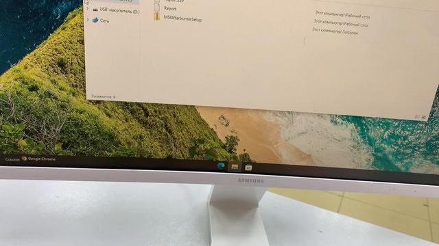 Системный i5-3570, gtx 660ti