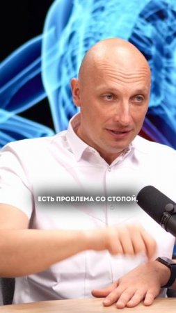 Чем грозит плоскостопие? Смотри Все про ножки и осанку у детей в полном выпуске на канале «Табу»