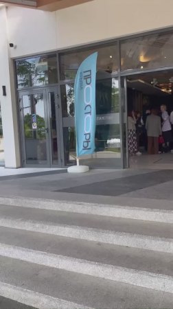 Встреча с партнерами в г. Сочи