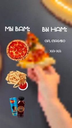 Друзья, спасибо вам за ваши отметки и отзывы❤️