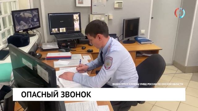 Новости от 27.06.2025