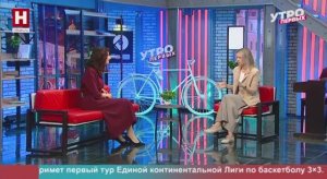 Елена Валуева. Анонс Дня молодёжи | УТРО ПЕРВЫХ