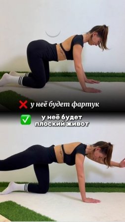 ДЕЛАЙ ПРАВИЛЬНО