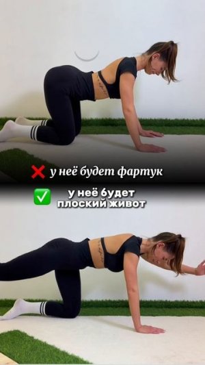 ДЕЛАЙ ПРАВИЛЬНО