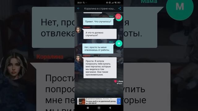 1000003047.mp4