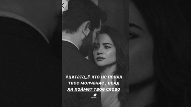 🥀мелодиядуши 🥀души ❤️🥀