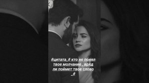 🥀мелодиядуши 🥀души ❤️🥀