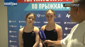 УЛИЦА СПОРТИВНАЯ / ПРЫЖКИ В ВОДУ / ЧЕМПИОНАТ РОССИИ