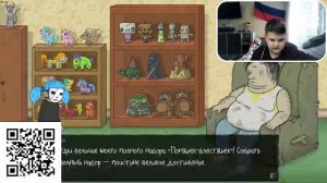 ИГРЫ И НЕ ТОЛЬКО | 32# | ПРОСИРАЮ ДЕНЬГИ С ДОНАТОВ В СТИМ