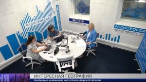 Уникальные названия географических объектов