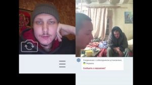 04 чат рулетка. Добрый украинец