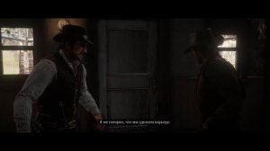 Red Dead Redemption 2 ~ Американское самогоноварение.