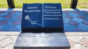 Инфраструктура для жизни в Таёжном. ТК «Первый Советский»