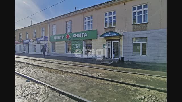 улица Серова, 28 смотреть онлайн