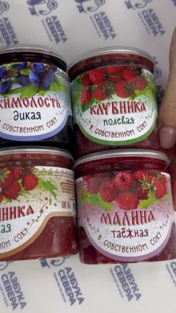 🍒Вяленые ягоды: полезное и вкусное лакомство для всей семьи! 🍓