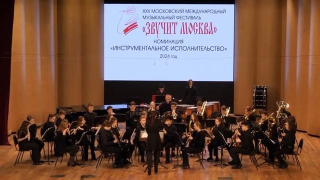 Д. Шостакович - Танец №2 из сюиты №2 для джаз-оркестра смотреть онлайн