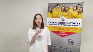 Сетевое и системное администрирование
