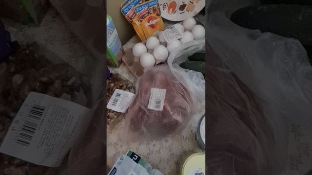 Распаковка Чек