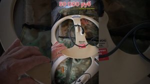 Комплект катушек 22 дюйма для поиска кладов